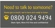Phoneline link box with number: 0800 024 9494